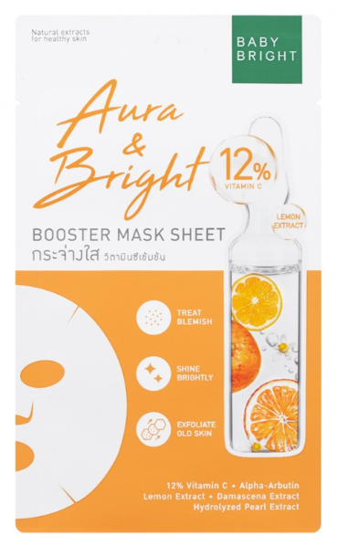 Baby Bright - Aura & Bright Booster Sheet Mask - 20g (Thai Brand)